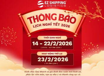 THÔNG BÁO NGHỈ TẾT NGUYÊN ĐÁN 2026