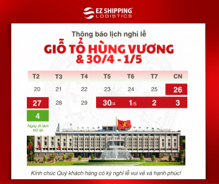THÔNG BÁO NGHỈ LỄ GIỖ TỔ HÙNG VƯƠNG & 30/4 -1/5/2026