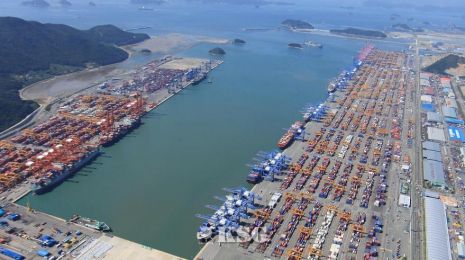CƯỚC VẬN CHUYỂN & PHỤ PHÍ TỪ BUSAN ĐẾN HỒ CHÍ MINH